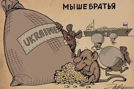 Малюнок з ФБ Юрія Журавля