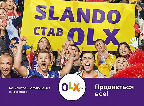 банер