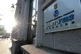 "Керівництво "Нафтогазу" зараз змінювати не будуть", - Милованов