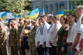 Як на Львівщині відсвяткували День Конституції України