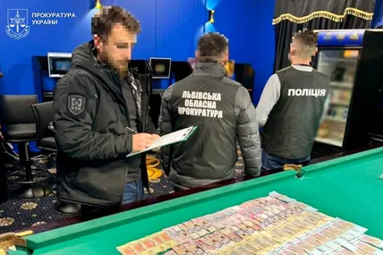 Фото:Прокуратура Львівської області