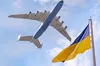 Підприємство «Антонов» перевезло транспортний літак «Руслан» та релокувало його до Німеччини