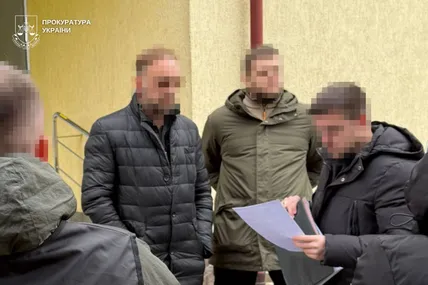 Фото: Львівська прокуратура