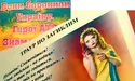 «Сепаратизмом пре від цієї книжечки!»