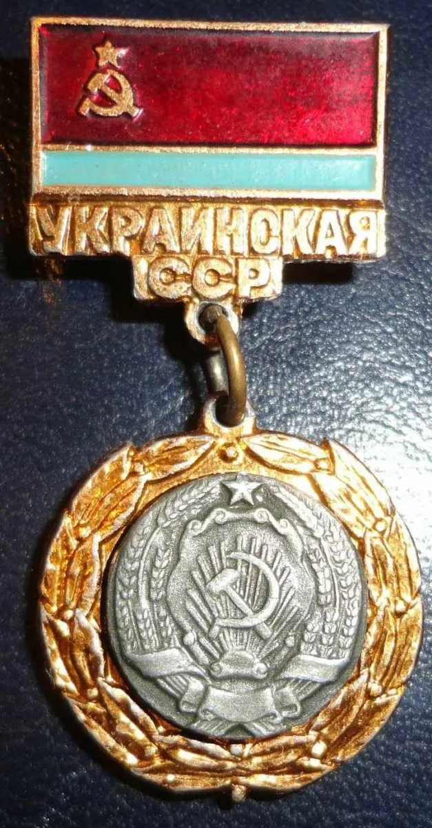 Ось таку радянську рекламу можна побачити у наших соцмережах. Скріншот з соцмереж