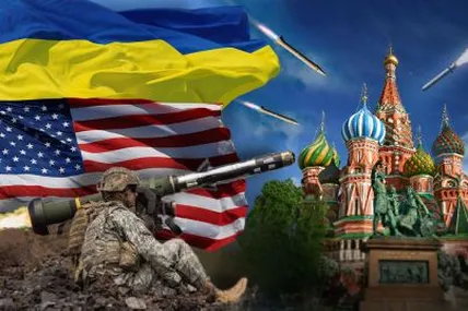 Фото: ТСН.ua