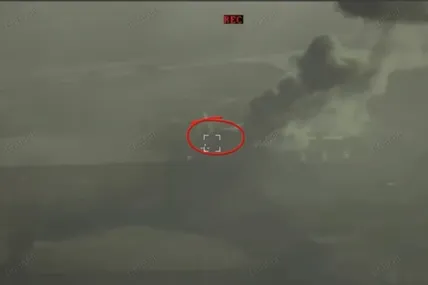 Скрин із відео