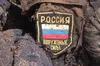 Нарощування військ є частиною довготермінового плану рф, — ISW