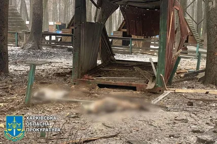 Фото: Офіс генпрокурора