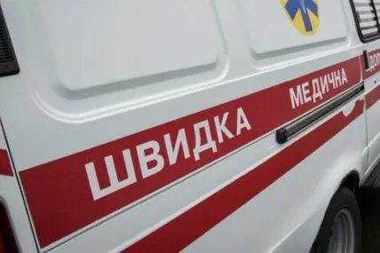 Фото: Укрінформ