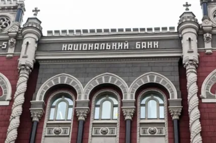Долар і євро здешевшали: НБУ оновив курс валют. Фото: Укрінформ