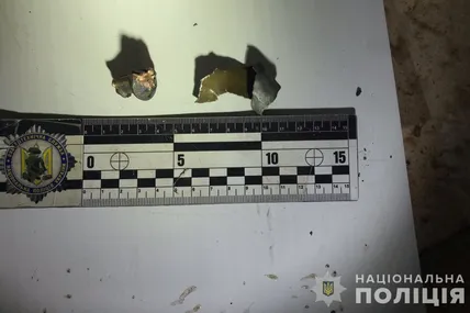 Фото: Поліція Дніпропетровщини