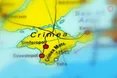 Крим: гра в консульство за гроші на їжу нікарагуанських школярів