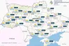 Погода в Україні 2 грудня 2024 року