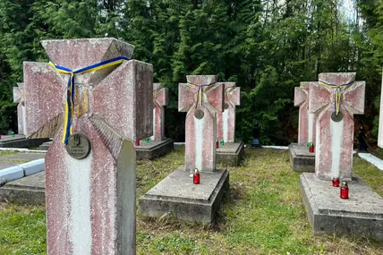 Фото: Львівська обласна рада