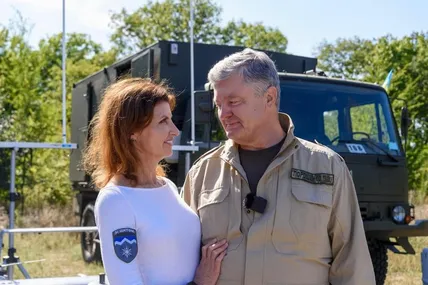 Фото з Фейсбук-сторінки Марини Порошенко