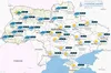 Погода в Україні на 23 січня 2024 року