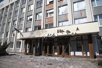Фото: мерія Білгорода