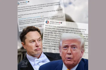 Ілон Маск після сварки з Трампом змінив номер телефону. Фото: 24 канал