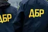 ДБР влаштувало обшуки у приміщеннях столичних ТЕЦ