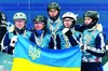 Історична медаль лижних акробатів