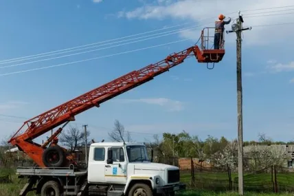 Фото: Укрінформ