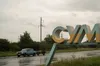 Послаблення для аграріїв: на Сумщині тимчасово скорочують комендантську годину на період жнив