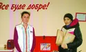 «Маю дитячий візочок, на якому ще дітей возила. Тепер на нього пляшки й макулатуру зі смітників складаю...»