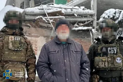 Фото: СБУ