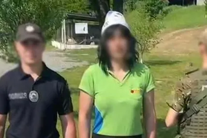 Фото: Державна прикордонна служба України