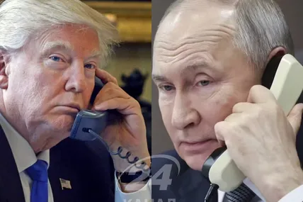 Фото: 24 канал