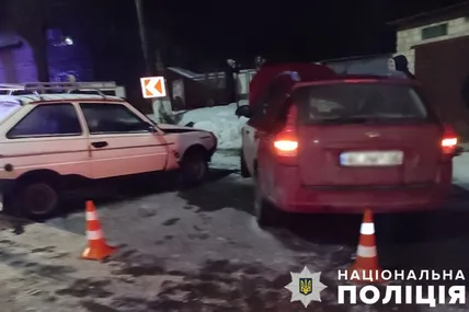 Фото: Поліція Львівської області