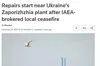 «Вікно тиші» біля ЗАЕС: Україна та росія домовилися про локальне припинення вогню