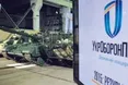 Справа «Укроборонпрому»: заарештовано п’ятьох підозрюваних в розтраті