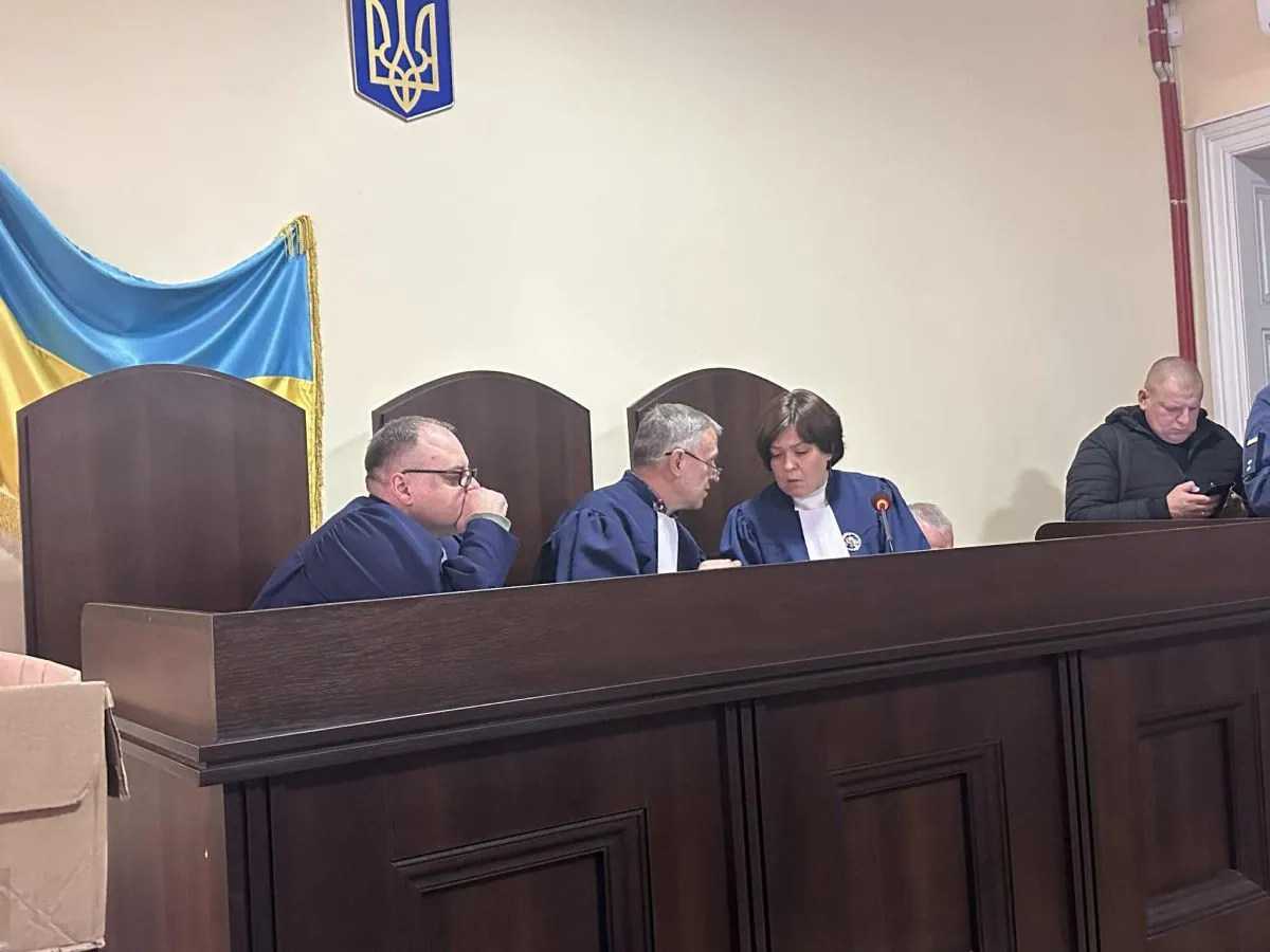 Наступне судове засідання відбудеться 13 листопада 2025 року