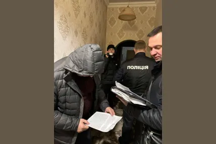 Фото: поліція
