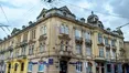 Один будинок під двома адресами