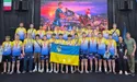 Збірна України U18 перемогла у командному заліку на чемпіонаті Європи GAMMA