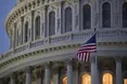 У США пропонують відновити лендліз для України