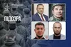 Масова примусова мобілізація на Донеччині: чотирьом «депутатам днр» оголошено підозру за відправку 60 тисяч українців на фронт