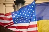 США нададуть Україні грант на 1,25 млрд доларів, — Мінфін