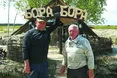 На Волині є Бора-Бора