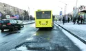 Весна іде — ями на дороги несе...