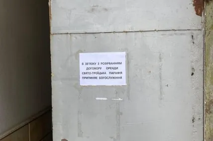 Фото: директор департаменту «Адміністрація міського голови» Львівської міської ради Євген Бойко.