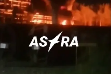 Фото: скрін із відео