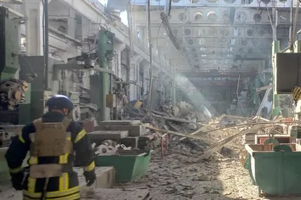 Фото: Сумська ОВА