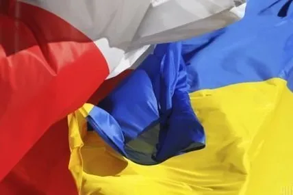 Фото: УНІАН