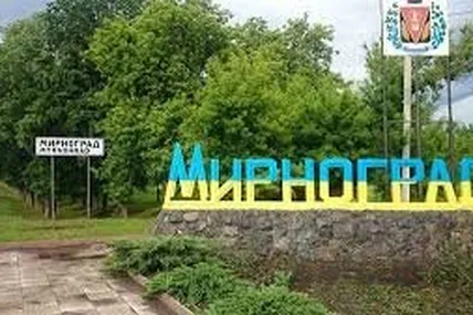 Фото: Громадське радіо