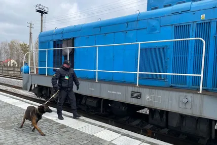Фото: Державна прикордонна служба України