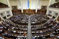 Відтепер нардепів-прогульників каратимуть: що чекатиме народних обранців за невиконання своїх обов'язків